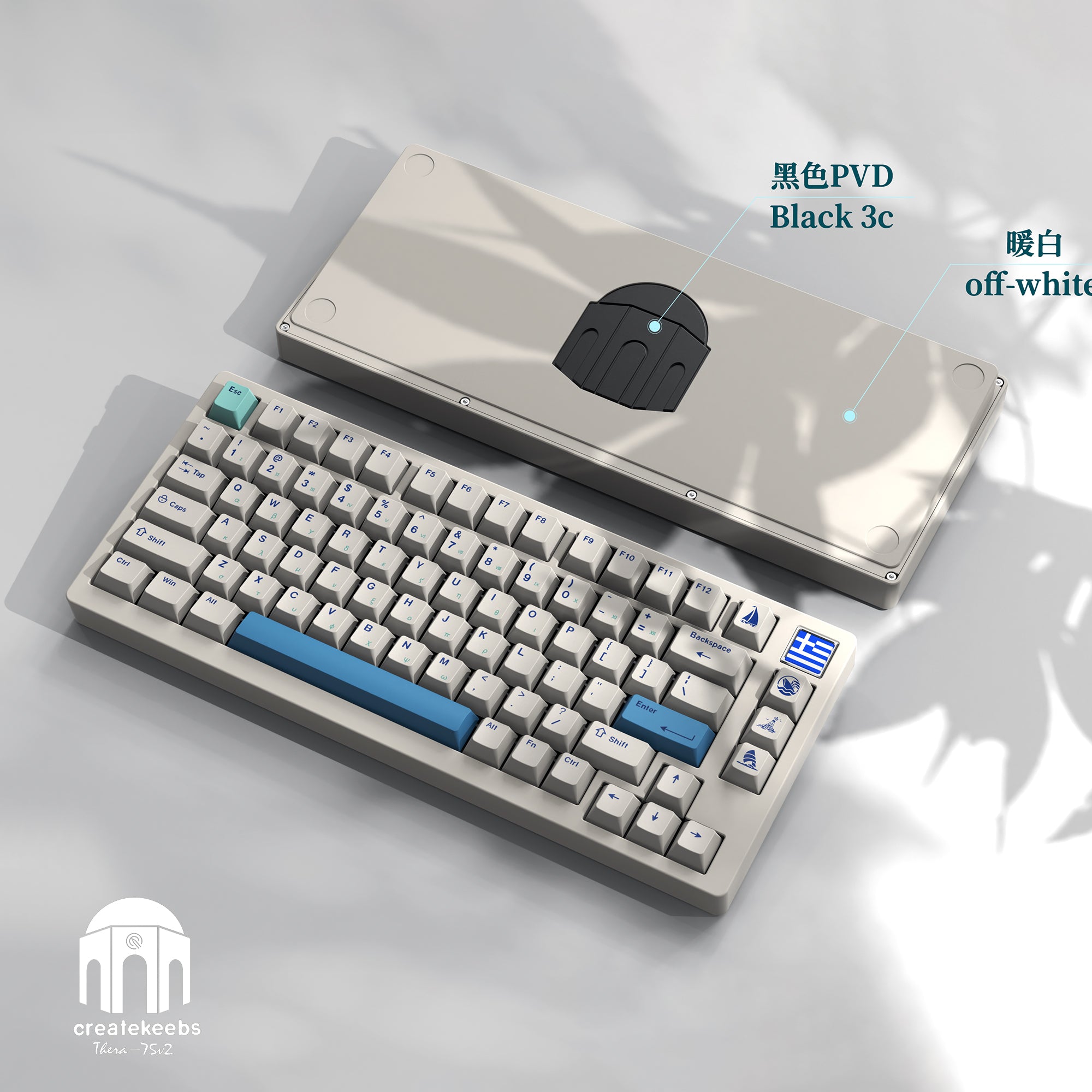 Createkeebs Thera75 v2- 75% Custom Mechanical Keyboard (Off-White）